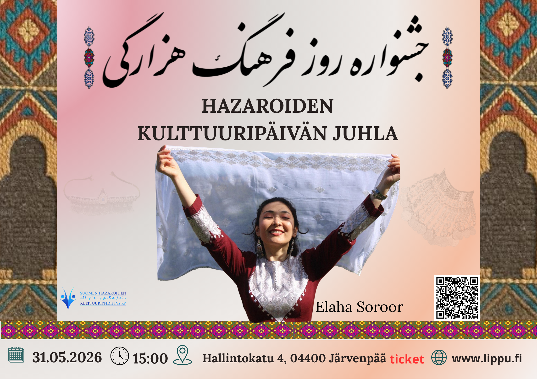 Hazaroiden kulttuuripäivän Juhla – جشنواره روز فرهنگ هزارها