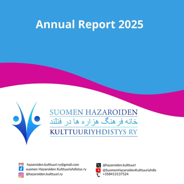 Hazara Culture House – Annual Report 2025